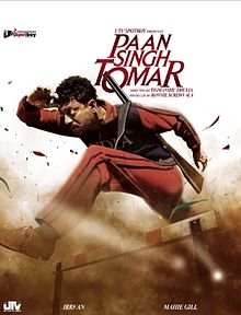Paan_Singh_Tomar_Poster