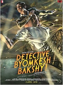 divya menon byomkesh bakshi divya menon byomkesh bakshi