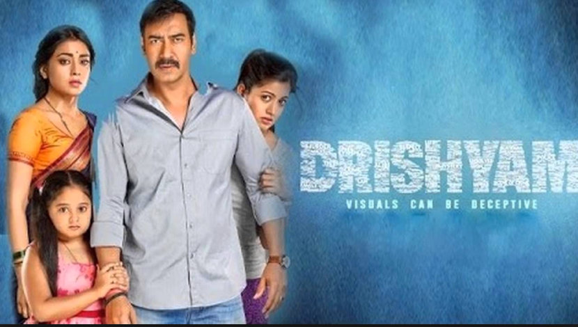 Drishyam Hindi Full Movie 2015 Hd 15