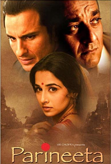 Mardaani 2014 full 2025 movie watch online hotstar